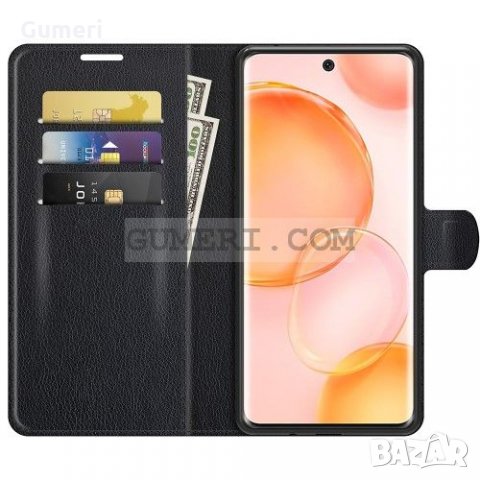 Huawei Honor 50 - Тефтер Стойка , снимка 6 - Калъфи, кейсове - 35099620
