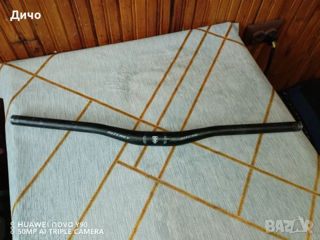 Ritchey Кормило за велосипед , снимка 1