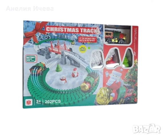 Комплект за игра Christmas Track, снимка 3 - Други - 51777519