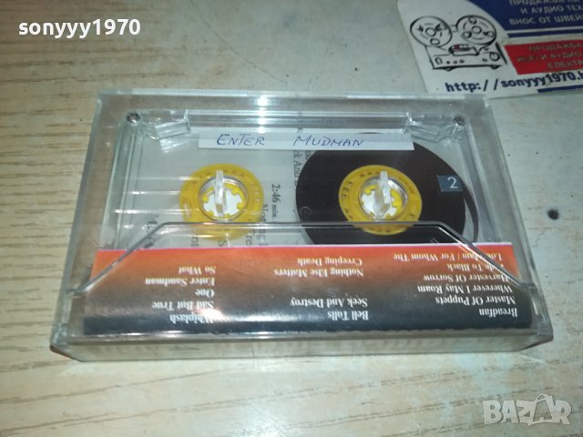 METALLICA-TAPE 1312231624, снимка 5 - Аудио касети - 43397287