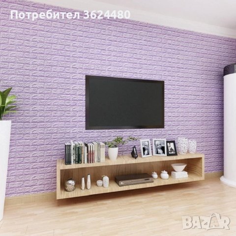 Самозалепващи лилави 3D ТАПЕТИ, снимка 8 - Други стоки за дома - 40659753