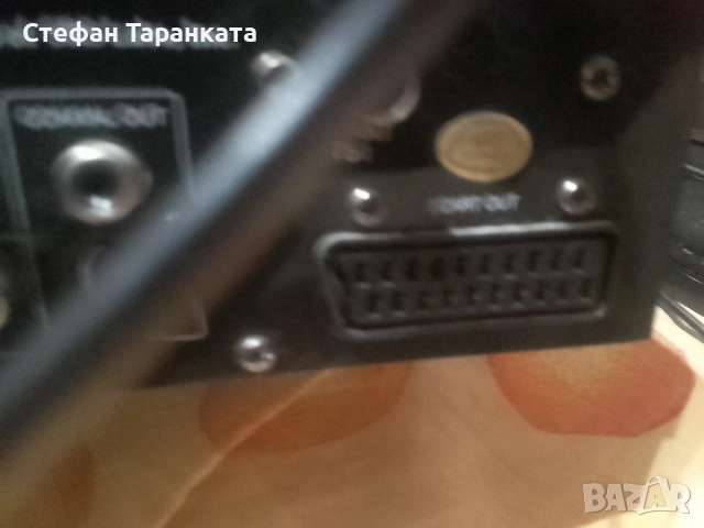 Аудио уредба от два компонента усилвател със DVD player със радио тунер , снимка 7 - Ресийвъри, усилватели, смесителни пултове - 53104444