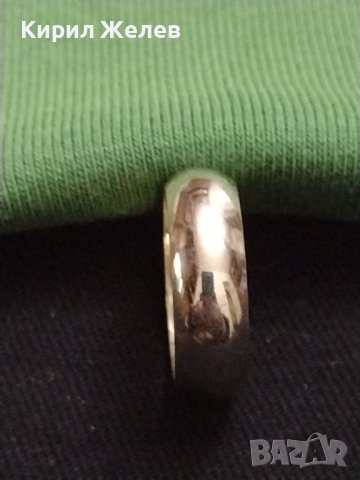 МОДЕРНА УНИСЕКС МЕТАЛНА ХАЛКА ПОСРЕБРЕНА ОТВЪТРЕ ПОЗЛАТЕНА 37401, снимка 2 - Пръстени - 40410737