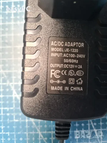 Оригинален захранващ адаптер JE-1220 12V 2A 