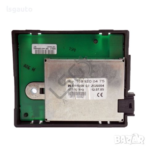 Модул антена Mercedes-Benz B-Class (W245) 2005-2011 ID: 117643