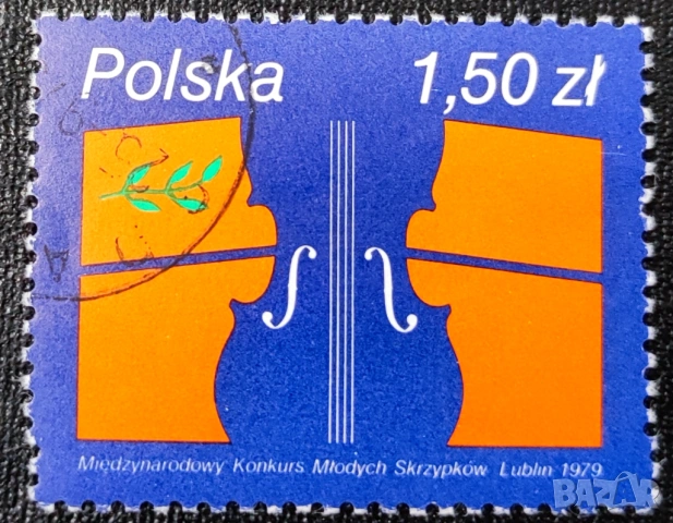 Полша, 1979 г. II лот - марки на теми история, музика, личности, изкуство, религия, космос, риби, снимка 4 - Филателия - 53479841
