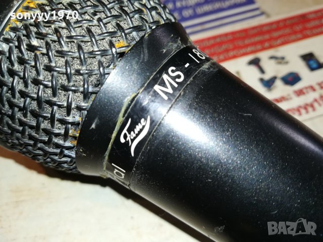 FAME-PROFI MICROPHONE FROM GERMANY 0701221127, снимка 12 - Микрофони - 35355577