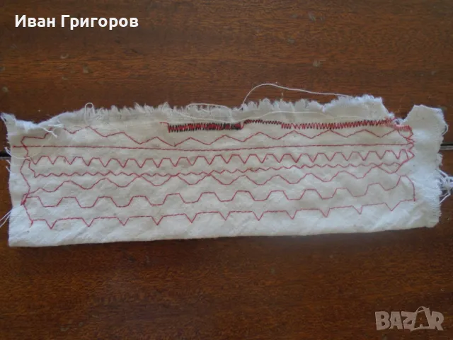 Шевна машина Лучник 438, снимка 3 - Шевни машини - 48195999