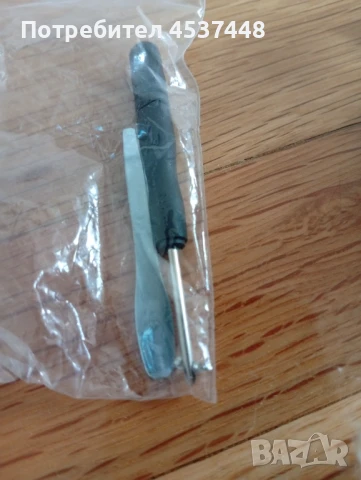 Детски часовник/Myki, снимка 3 - Други - 51128502