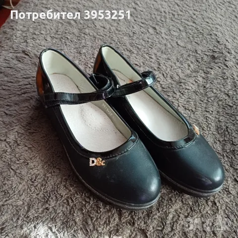 Официални обувки черно/бяло, снимка 5 - Детски обувки - 48358732