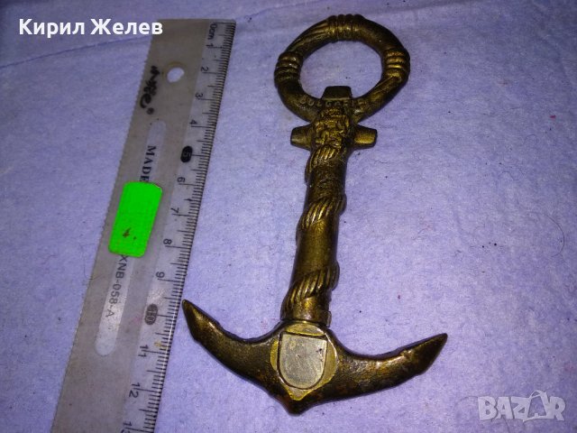 Стар КАПИТАНСКИ БРОНЗОВ ТИРБУШОН - КОТВА - BULGARIA - СБХ Ръчна АРТ ИЗРАБОТКА СУВЕНИР 30942, снимка 9 - Антикварни и старинни предмети - 43650803