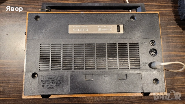 Радио Селена от соца ретро работещо, вкл. На 220 волта с кабел , снимка 10 - Аудиосистеми - 53498372