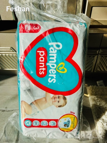 Бебешки Памперси на Panpers, снимка 2 - Пелени, памперси - 52929405