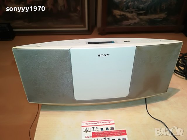 🔰SONY CD/USB/TUNER/AUX-ВНОС SWISS 0310221406, снимка 6 - Аудиосистеми - 38203112