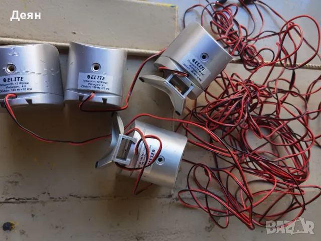 Elite 12w 4 броя колонки