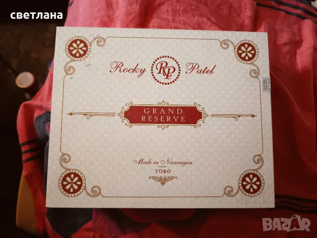 кития от пури, снимка 5 - Други ценни предмети - 48822278