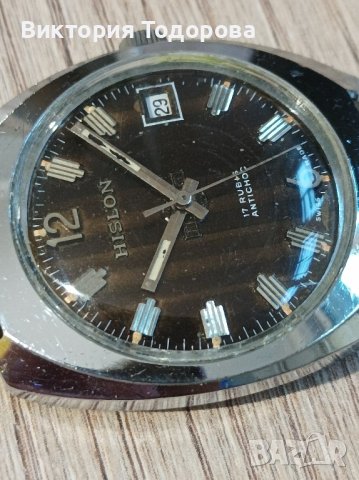  Мъжки часовник Hislon Swiss made , снимка 2 - Антикварни и старинни предмети - 43370788