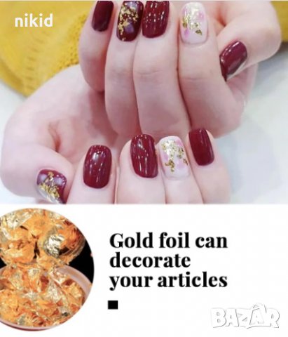 3 гр Шлак метал варак на люспи фолио сребро злато медено фолио НЕЯДИВНО за свещи маникюр картини , снимка 3 - Други - 32831966