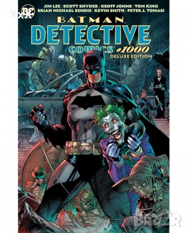 Batman Detective Comics#1000 Deluxe edition