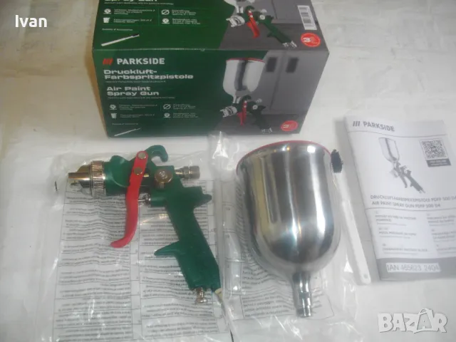 НОВ ПНЕВМАТИЧЕН БОЯДЖИЙСКИ ПИСТОЛЕТ С ДЮЗА 1,4мм ПЪЛЕН КОМПЛЕКТ PARKSIDE