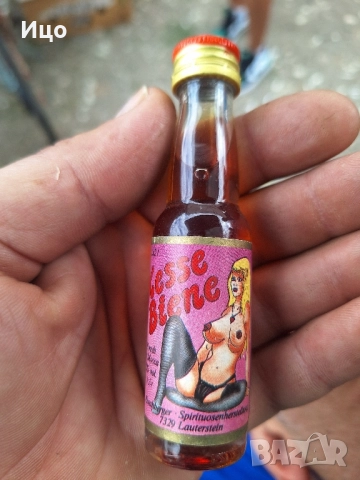 Мини бутилки, снимка 2 - Колекции - 51709783