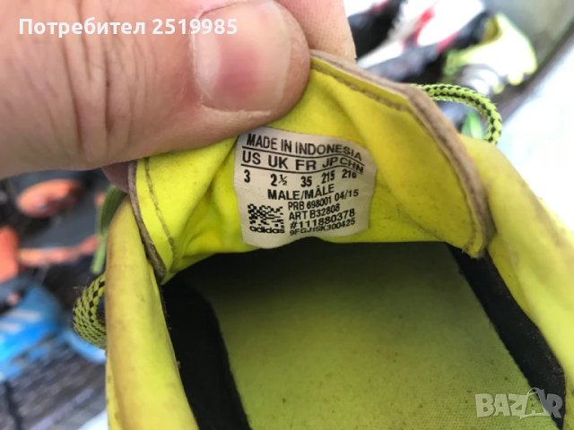 10 броя бутонки с номер 35, снимка 2 - Футбол - 50474870