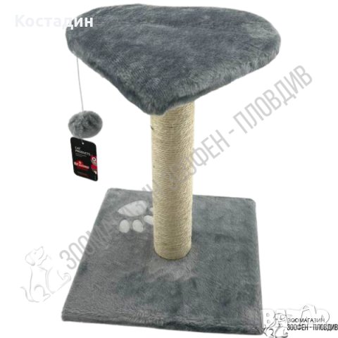 PetInterest Charm Cat Tree Grey - 33/33/43см - Катерушка за Коте