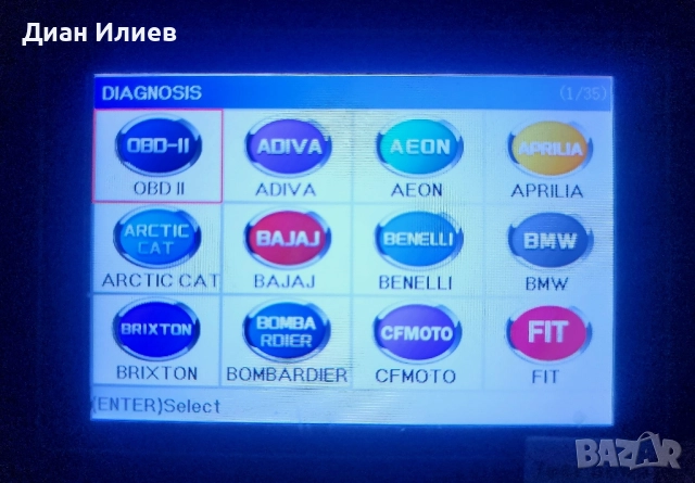 Извършваме диагностика за мотоциклети и скутери, снимка 3 - Сервизни услуги - 51680466