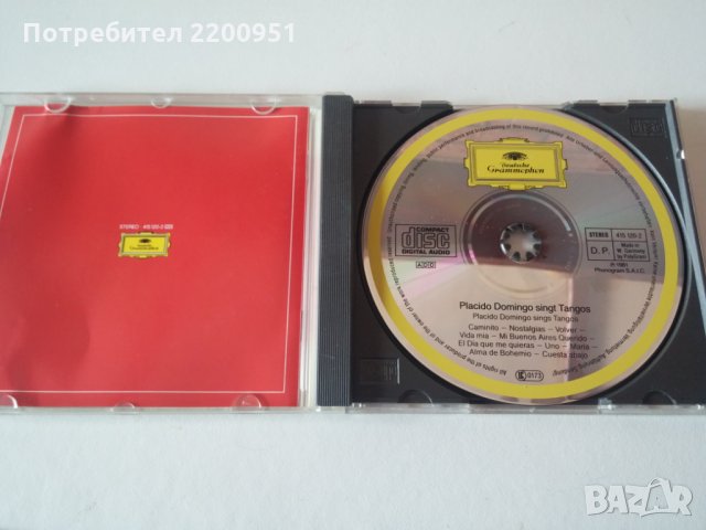 PLACIDO DOMINGO, снимка 5 - CD дискове - 33419313