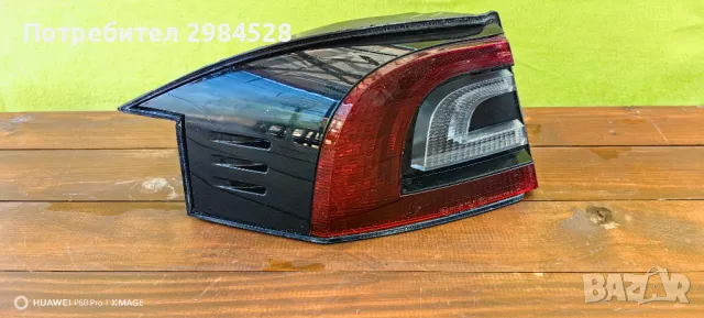 Стоп за Tesla Model S / Тесла Модел ЕС, снимка 5 - Части - 38858538