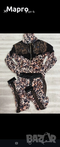 Дамски плюшен екип 