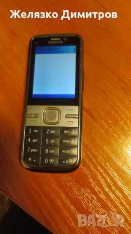 Nokia C5, снимка 8 - Nokia - 43561268