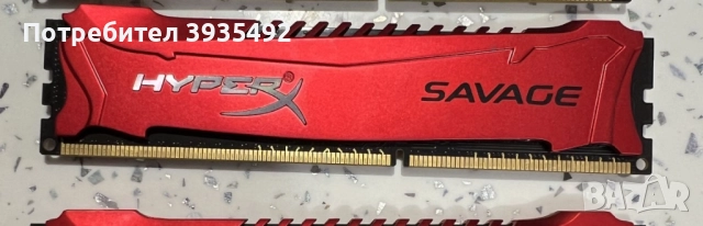 Ram ddr3 Kington рам памет 