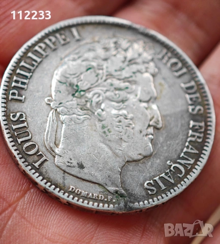 4 сребърни 5 франкори монети, снимка 3 - Нумизматика и бонистика - 53506528