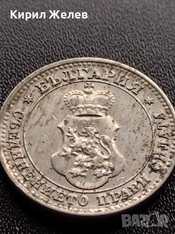 МОНЕТА 10 стотинки 1913г. ЦАРСТВО БЪЛГАРИЯ ФЕРДИНАНД първи за КОЛЕКЦИОНЕРИ 36024, снимка 10 - Нумизматика и бонистика - 39381022