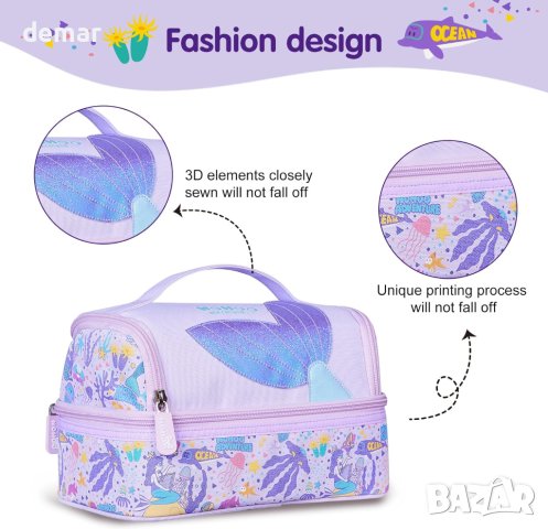 NOHOO Детска чанта за обяд херметичен охладител, лилава с русалки, снимка 6 - Други - 44070503