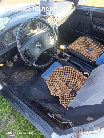 Продавам Мерцедес 190 д 2.5, снимка 3 - Автомобили и джипове - 52735851