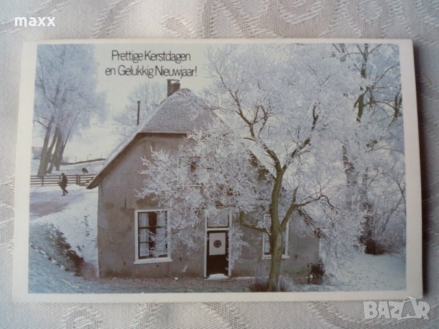 Картичка зима Presttige Kerstdagen en Gelukkig Nieuwajaar 36