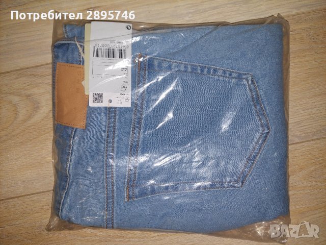 Mango jeans jude skinny fit EU44, снимка 1 - Дънки - 43238591