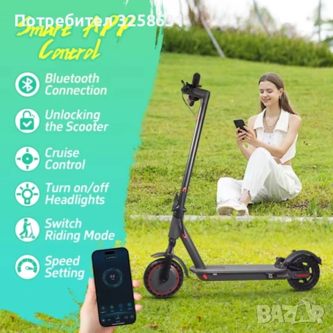 Тротинетка, снимка 7 - Скутери и тротинетки - 52382535