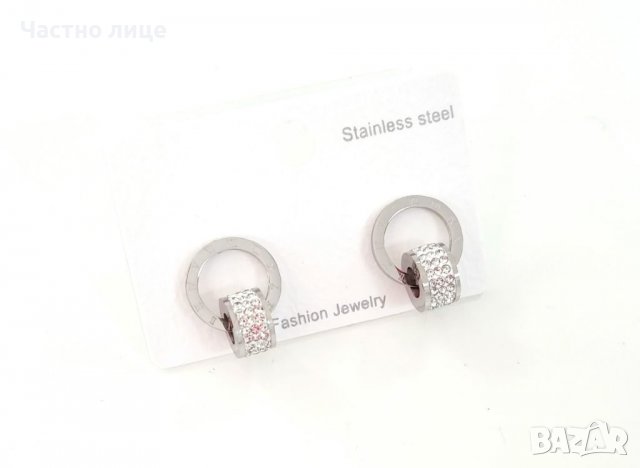 Обеци от медицинска стомана , снимка 2 - Обеци - 37187656