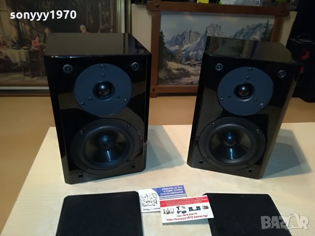 ПОРЪЧАНИ-yamaha speaker system 2906211225