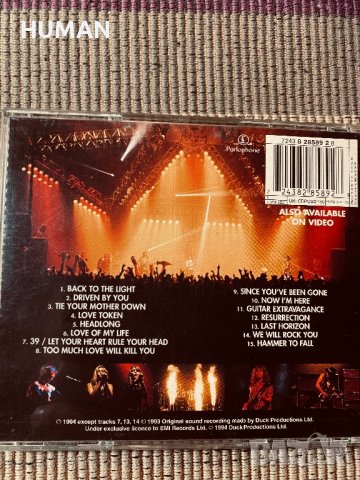 Gary Moore,Tom Petty,Billy Squier, снимка 12 - CD дискове - 39108103