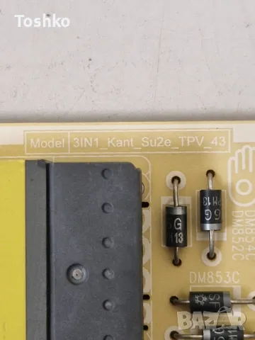 SAMSUNG UE43AU7092U SU2E_JDM BN96-43051E 3IN1_Kant_Su2e_TPV_43 PANEL TPT430WR-QUBF70.K, снимка 7 - Части и Платки - 47524785