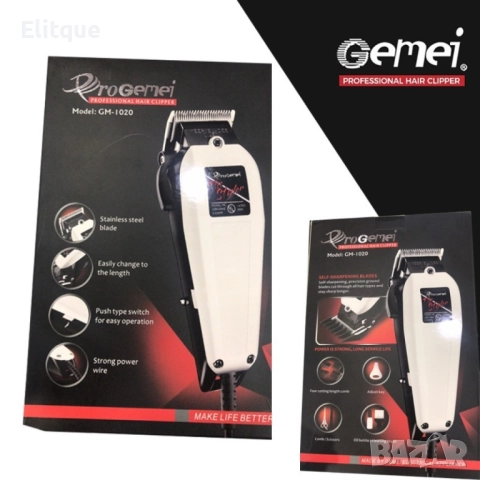 Машинка за подстригване Gm 1020 SHAV23