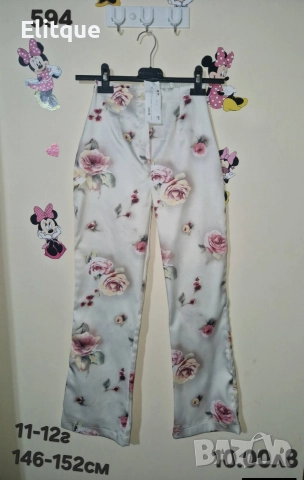 детски дрехи 