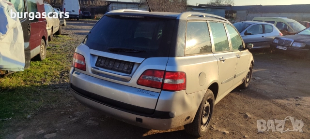 Fiat Stilo 1.6-103к.с. комби 2003г на части, снимка 5 - Автомобили и джипове - 52826771