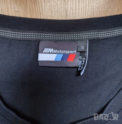 Mclaren Mercedes, BMW Motorsport, Audi Sport, Piaggio Vespa - дамска тениска, снимка 7 - Тениски - 52868241