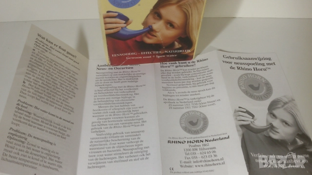 Нети пот (пластмасова каничка за промиване на нос) RhinoHorn, холандска, снимка 7 - Други - 51747179