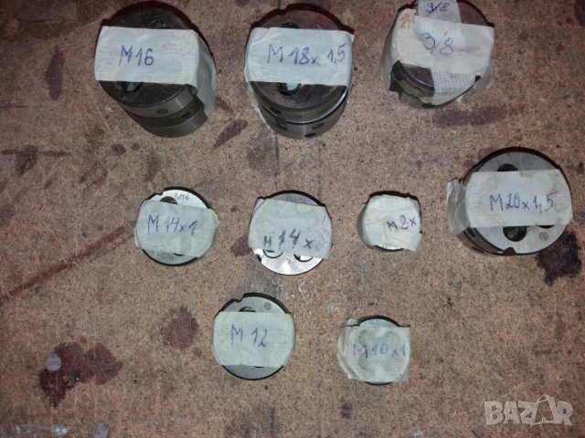 Метчици и Плашки, снимка 2 - Други инструменти - 21995792